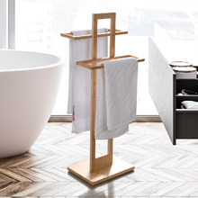 Seth Bamboo Bathroom Towel Rack