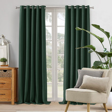Lynden Blockout Eyelet Curtains (Set of 2)