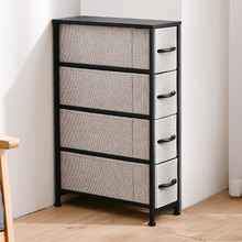 Luna 4 Drawer Tallboy
