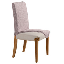 Stretch Faux Linen Dining Chair Covers (Set of 6)