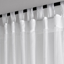 Georgia White Sheer Tab Top Curtains (Set of 2)