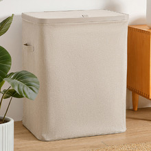 Titus 2 Section Foldable Laundry Hamper