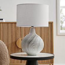 Grecco Granite Table Lamp