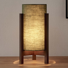 Aliyah Rubberwood Table Lamp