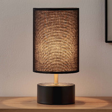 Billie Iron Table Lamp