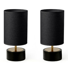 Billie Iron Table Lamps (Set of 2)