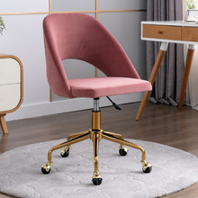 Pink & Gold Maryse Velvet Office Chair