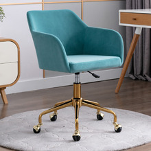 Green & Gold Devon Office Chair