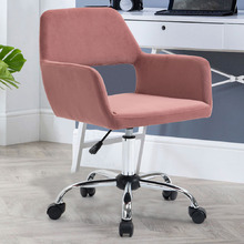 Antenor Office Chair