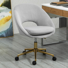 Kierra Velvet Office Chair