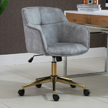 Cresset Velvet Office Chair
