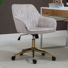 Aldred Velvet Office Chair