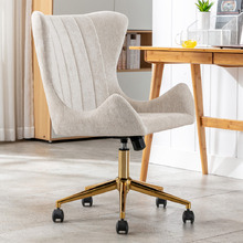 Anica Office Chair