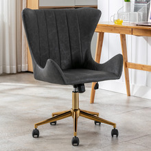 Aina Velvet Office Chair