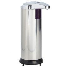 Touchless 225ml Stainless Steel Soap Dispenser