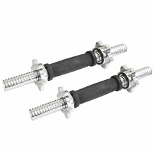 Cortex 2.5cm Screw Type Dumbbells (Set of 2)