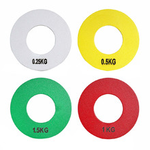 6 Piece Cortex Fractional Weight Set