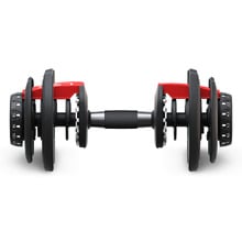 Adjustable Dumbbell