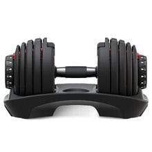 Adjustable Dumbbell