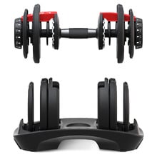 Adjustable Dumbbell