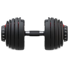Adjustable Dumbbell