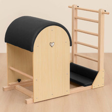 Brooke Maple Wood Pilates Ladder Barrel
