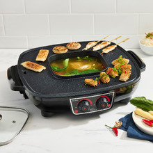 2-in-1 Electric Steamboat Hotpot & Grill
