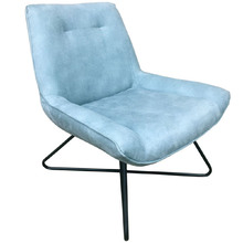 Zayan Contemporary Fabric Armchair