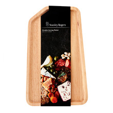 35cm Rubberwood Serving Platter