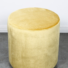 Smith Velvet Ottoman