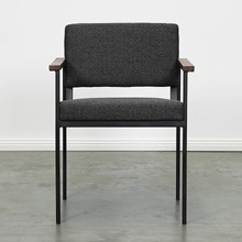 Dominic Dining Chair