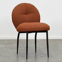 Scarlet Boucle Dining Chair