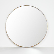 Ludlow Round Steel Wall Mirror