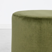 45cm Visser Velvet Ottoman