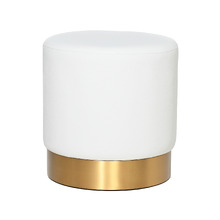 Small Round Aryal Faux Leather Ottoman