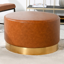 Medium Round Aryal Faux Leather Ottoman