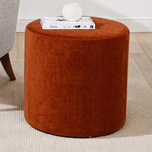 Aurevia Chenille Ottoman