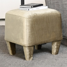 Liliane Velvet Ottoman