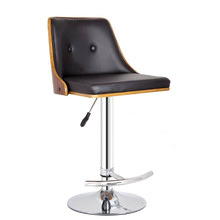 Naples Faux Leather Adjustable Barstool