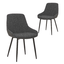 Lance Fabric Dining Chairs (Set of 2)