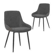 Lance Faux Leather Dining Chairs (Set of 2)