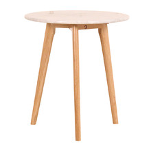 Nara Side Table