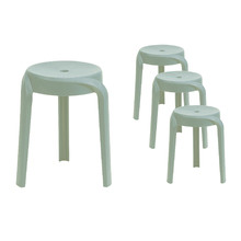 45cm Cherish Stackable Outdoor Stool (Set of 4)