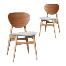 Portis Ash Wood Dining Chairs (Set of 2)