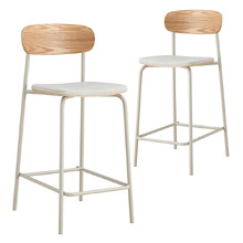 65cm Harper Barstools (Set of 2)