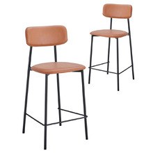 66cm Eunice Faux Leather Barstools (Set of 2)