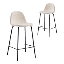 65cm Amira Upholstered Barstools (Set of 2)