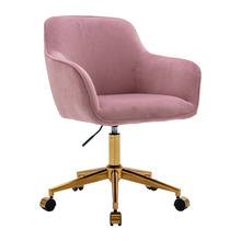 Eliam Velvet Office Chair