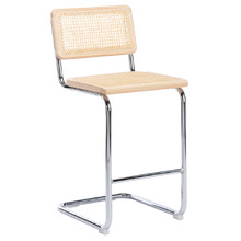 62cm Aurelia Rattan Bar Stool