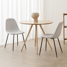 Amira Upholstered Dining Chairs (Set of 2)